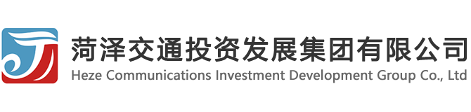 惠州市新誠(chéng)塑膠有限公司
